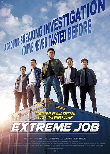 Extreme Job - Poster 3