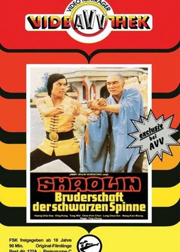Shaolin - Die Bruderschaft der schwarzen Spinne - Poster 2