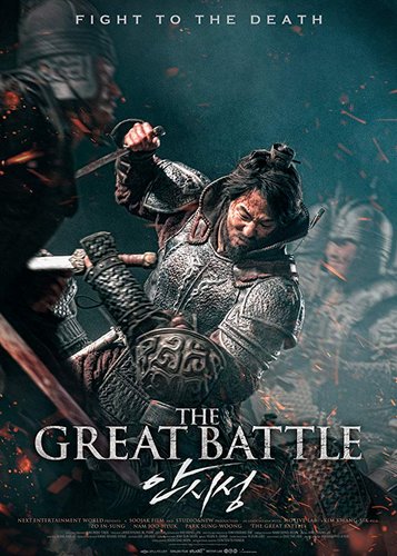 The Great Battle - Poster 5