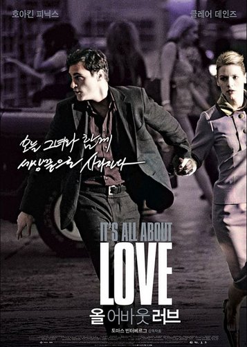 It's All About Love - Poster 2
