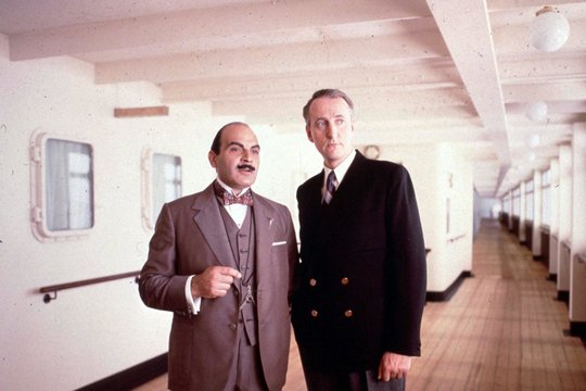 Agatha Christie - Poirot Collection 1 - Szenenbild 1