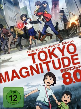 その他 Tokyo Magnitude 8.0: Complete Collection [DVD] [Import] oyj0otl Amazon.com: Tokyo Magnitude 8.0: Complete Collection [Blu