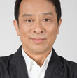 Akio Kaneda