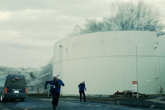 Fukushima - Szenenbild 10