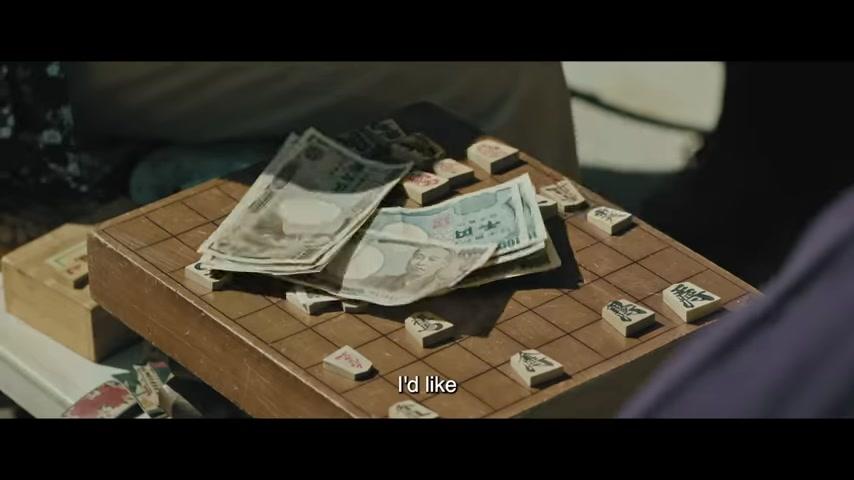 Baby Assassins 2 - Trailer - Englisch - SD