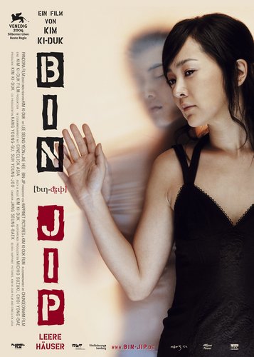 Bin-Jip - Poster 1