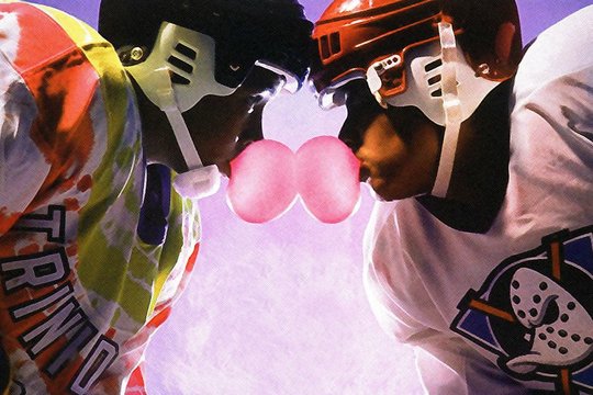 Mighty Ducks 2 - Szenenbild 2
