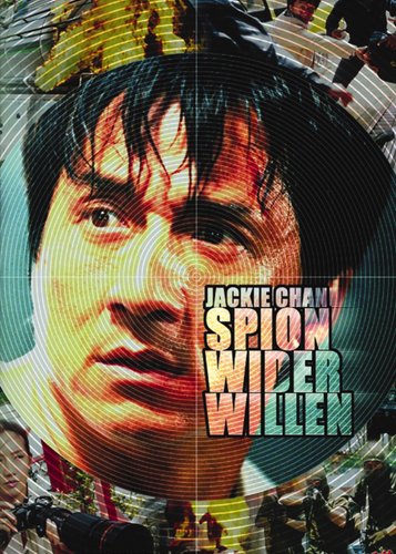 Spion wider Willen - Poster 1