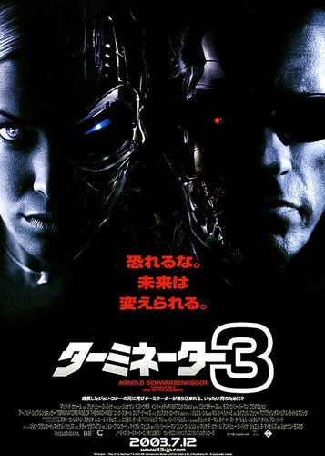 Terminator 3 - Poster 5