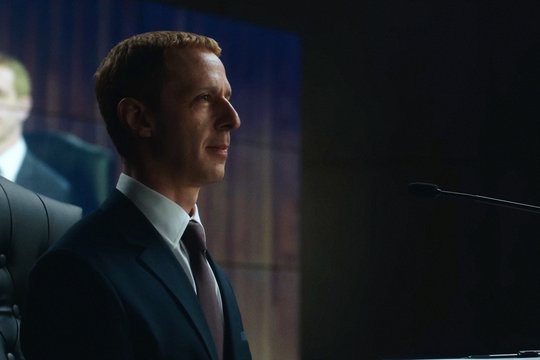 The Social Network 2 - The Social Reckoning - Szenenbild 5