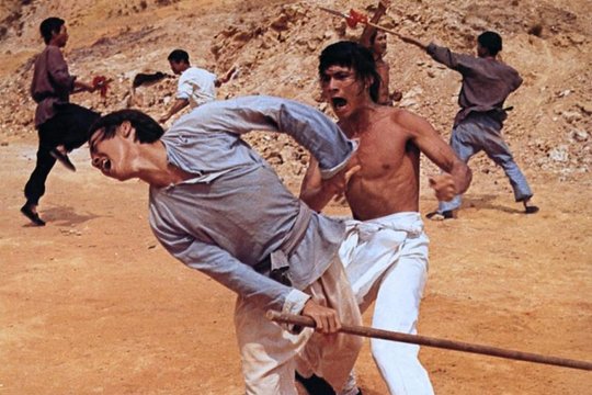 Die Todesfäuste der Shaolin - Die tödlichen Fäuste der Shaolin - Szenenbild 5