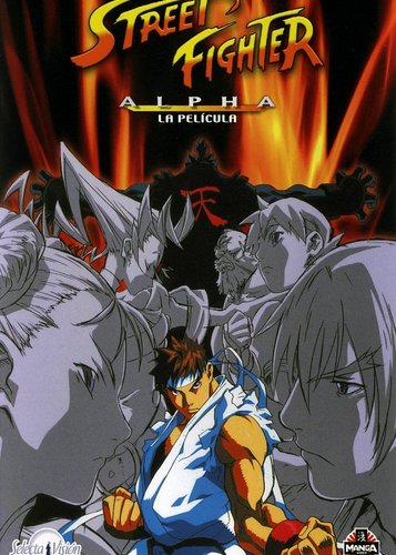 Street Fighter Alpha - Der Film - Poster 3