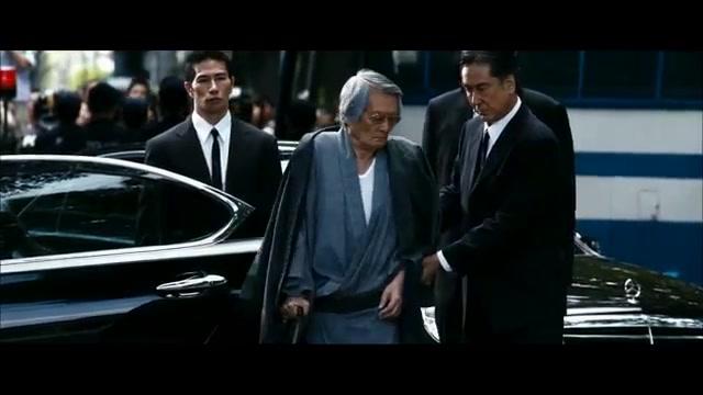 Wara No Tate - Die Gejagten - Trailer - Deutsch - SD