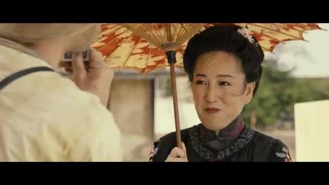 13.000 Kilometer - Die Männer der Emden - Trailer - Englisch - SD