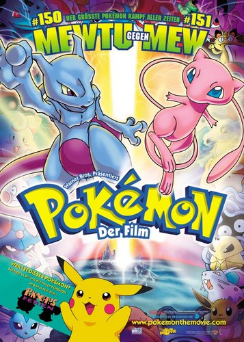 Pokémon - Der Film - Poster 1