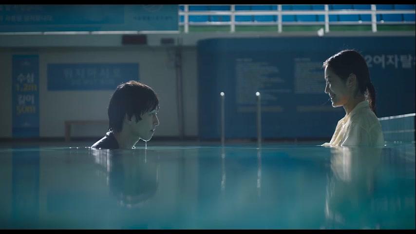 Hear Me - Our Summer - Trailer - Deutsch - SD