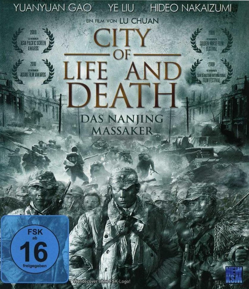 City Of Life And Death City of Life and Death: DVD oder Blu-ray leihen - VIDEOBUSTER.de