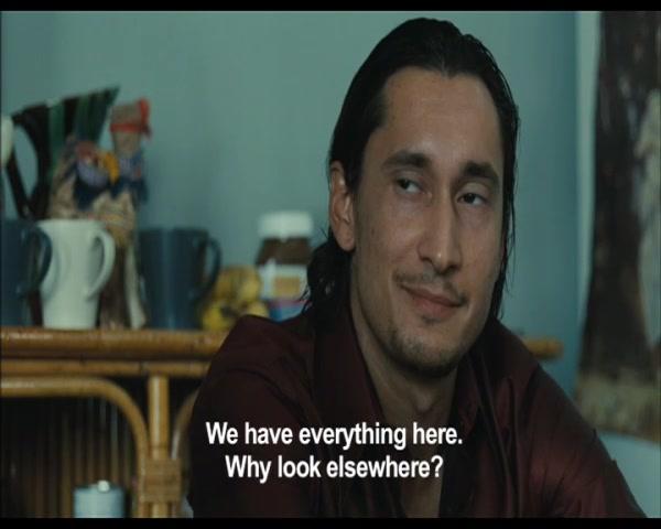 35 Rum - Trailer - Englisch - SD