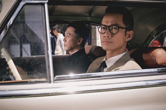 Ip Man 4 - The Finale - Szenenbild 4