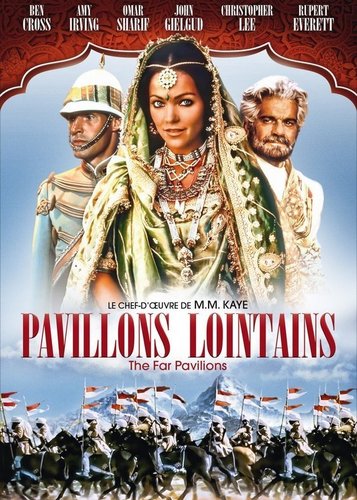 Palast der Winde - Poster 3