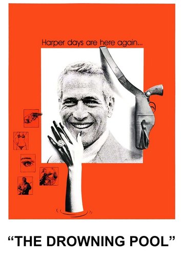 Unter Wasser stirbt man nicht - Poster 5