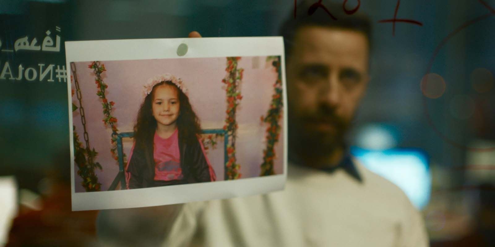 Die Stimme von Hind Rajab