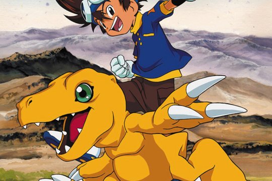 Digimon - Der Film - Szenenbild 3