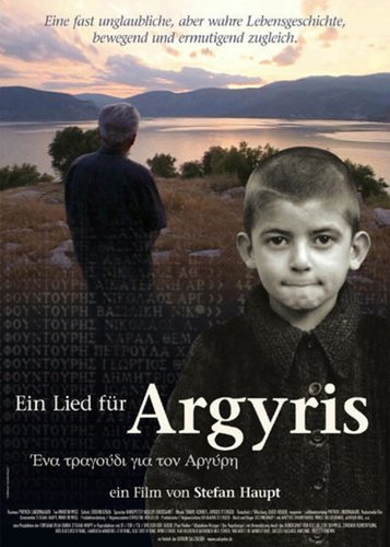 Ein Lied für Argyris - Poster 1