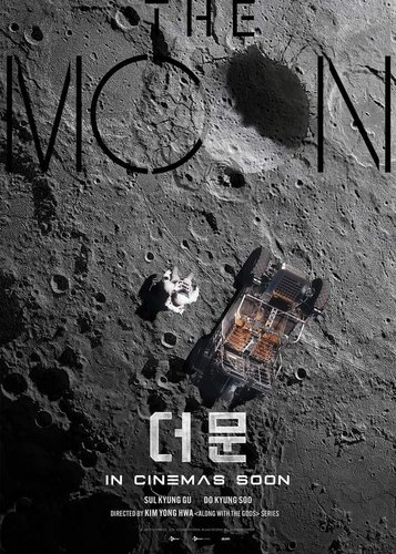 The Moon - Poster 2