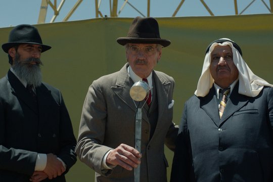 Palästina 36 - Szenenbild 3