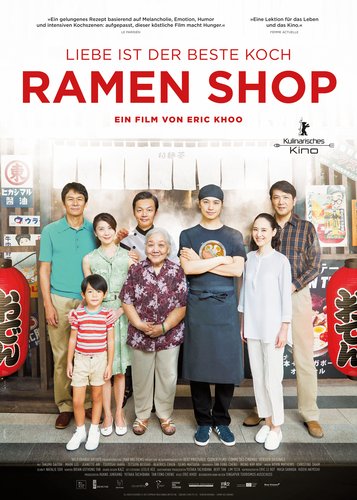 Ramen Shop - Poster 1
