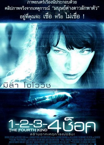The Fourth Kind - Die vierte Art - Poster 4
