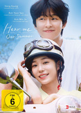 Hear Me - Our Summer