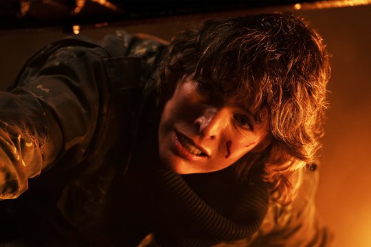 World Breaker - Szenenbild 2