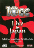 10 cc - Live in Japan
