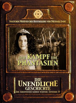 Die unendliche Geschichte - Episode 4 - Der Kampf um 