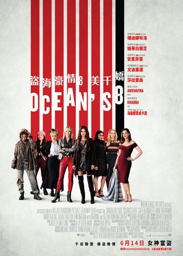 Ocean's 8 - Poster 3