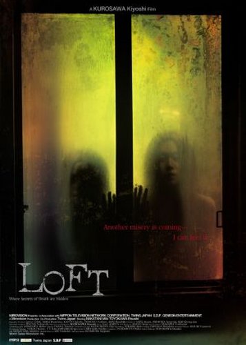 Loft - Poster 2