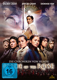 The Twins Effect 2 - Blade of the Rose