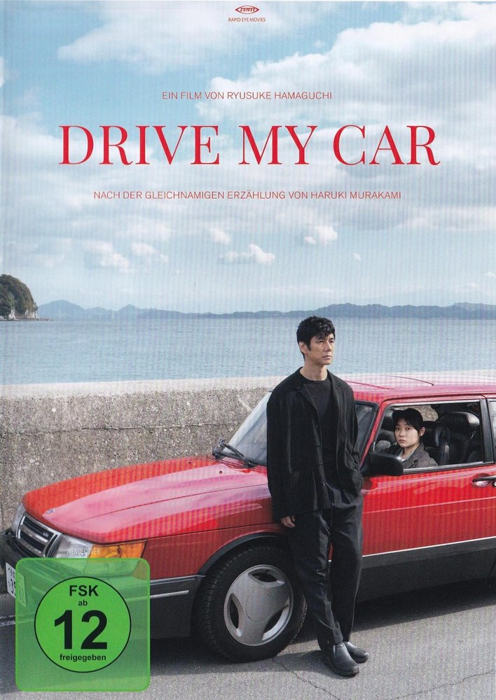 Drive My Car DVD, Bluray oder VoD leihen VIDEOBUSTER