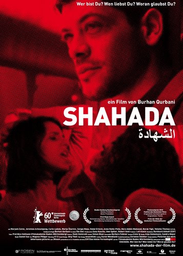 Shahada - Poster 1