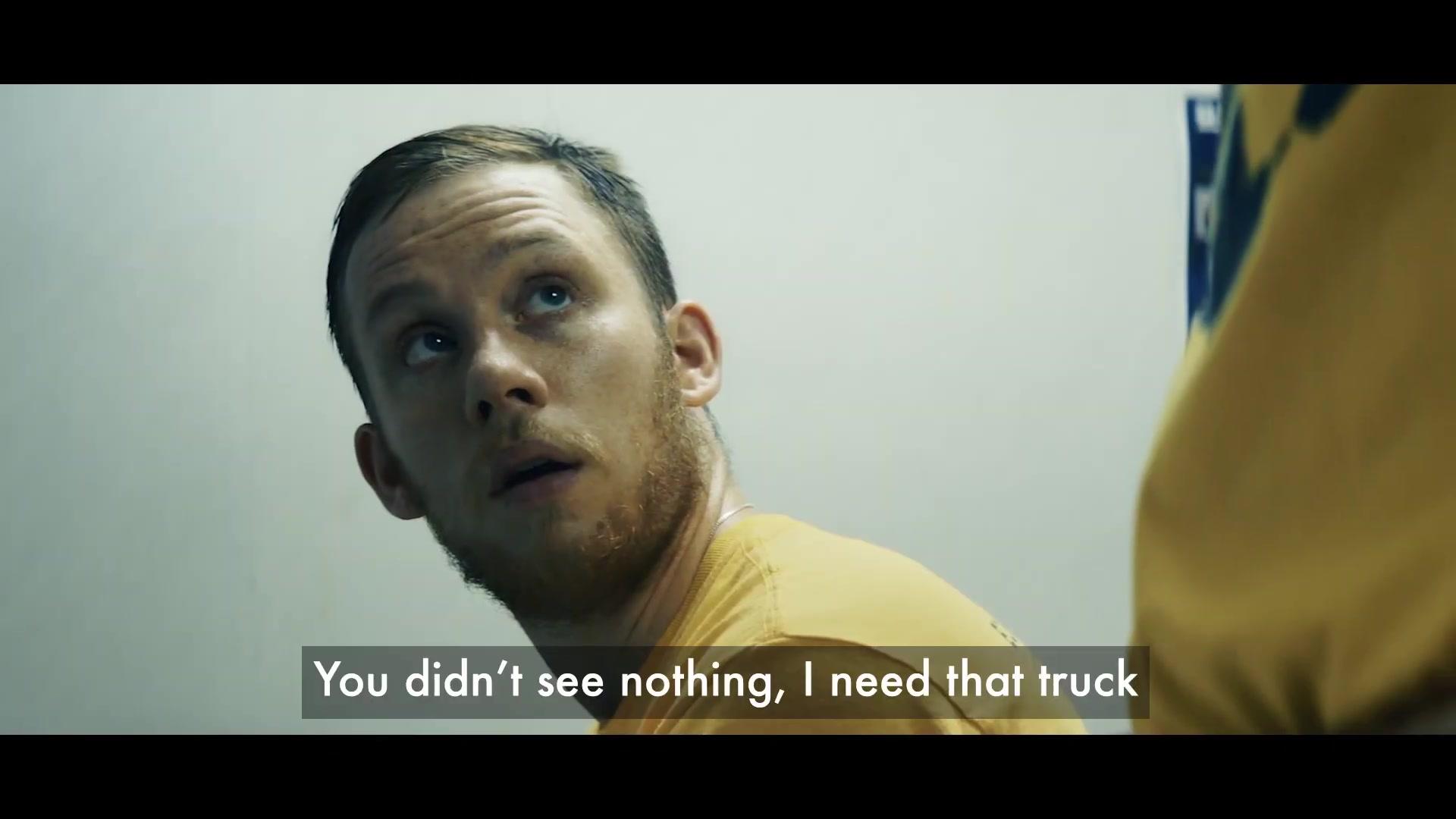 One of These Days - Trailer - Englisch - HD