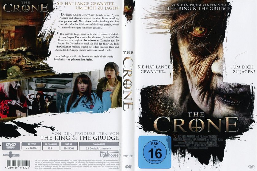 Bà Già - The Crone
