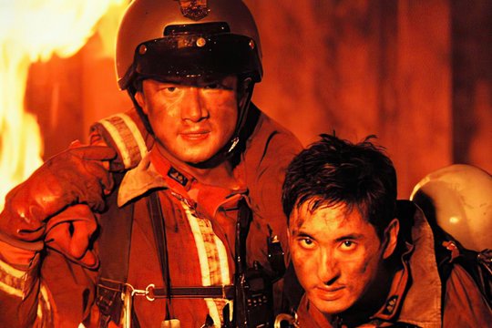 The Siren - Korean Firefighters - Szenenbild 2