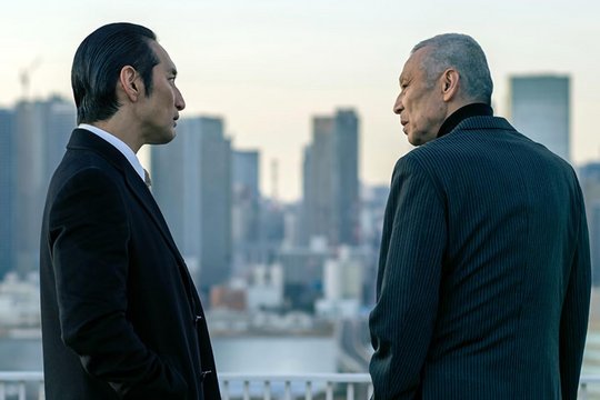 Tokyo Vice - Staffel 2 - Szenenbild 13
