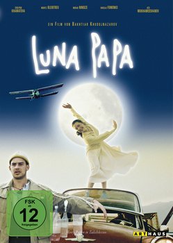 ルナ・パパ DVD 1999年製作 LUNA PAPA Amazon.com: Luna Papa : Movies & TV