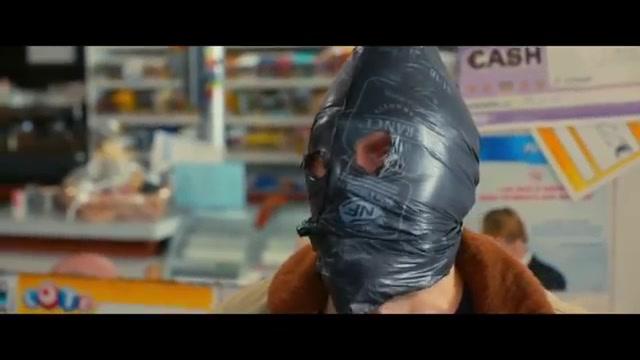 Lieber Antoine als gar keinen Ärger - Trailer - Französisch - SD