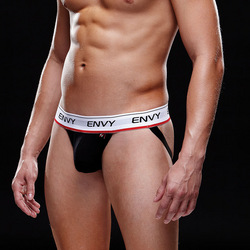 Jock Strap mit Logo