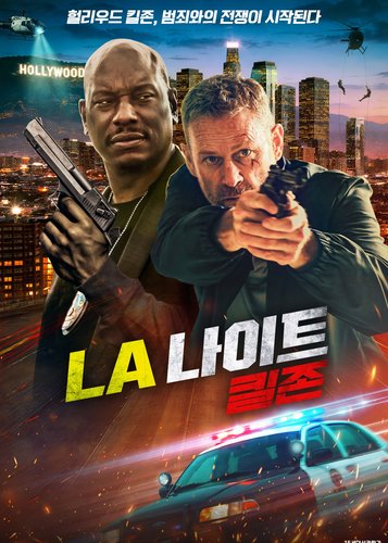 Hollywood Grit - Poster 5
