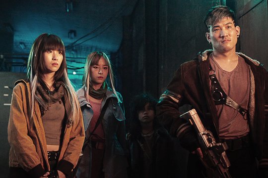 Project Genesis - Szenenbild 12